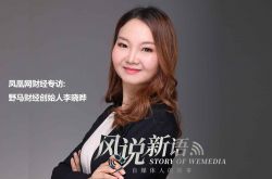 （6分钟教程）滨州厂区_哔哩哔哩-3